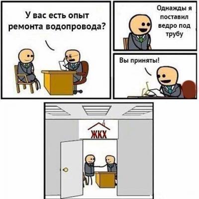 Прикрепленное изображение: Ip11BRh0pAc.jpg